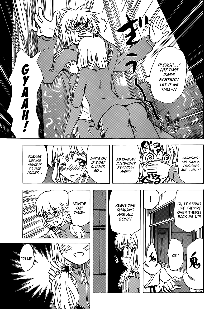 Hajimete no Aku Chapter 139 page 15 - Chapter 139: Super Demon-Tag (Third Part)