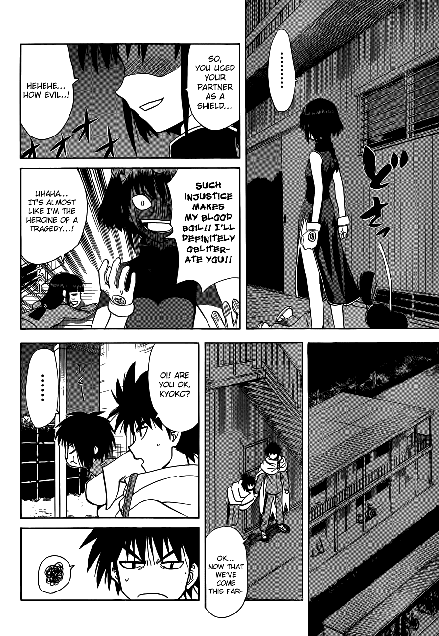 Hajimete no Aku Chapter 139 page 6 - Chapter 139: Super Demon-Tag (Third Part)
