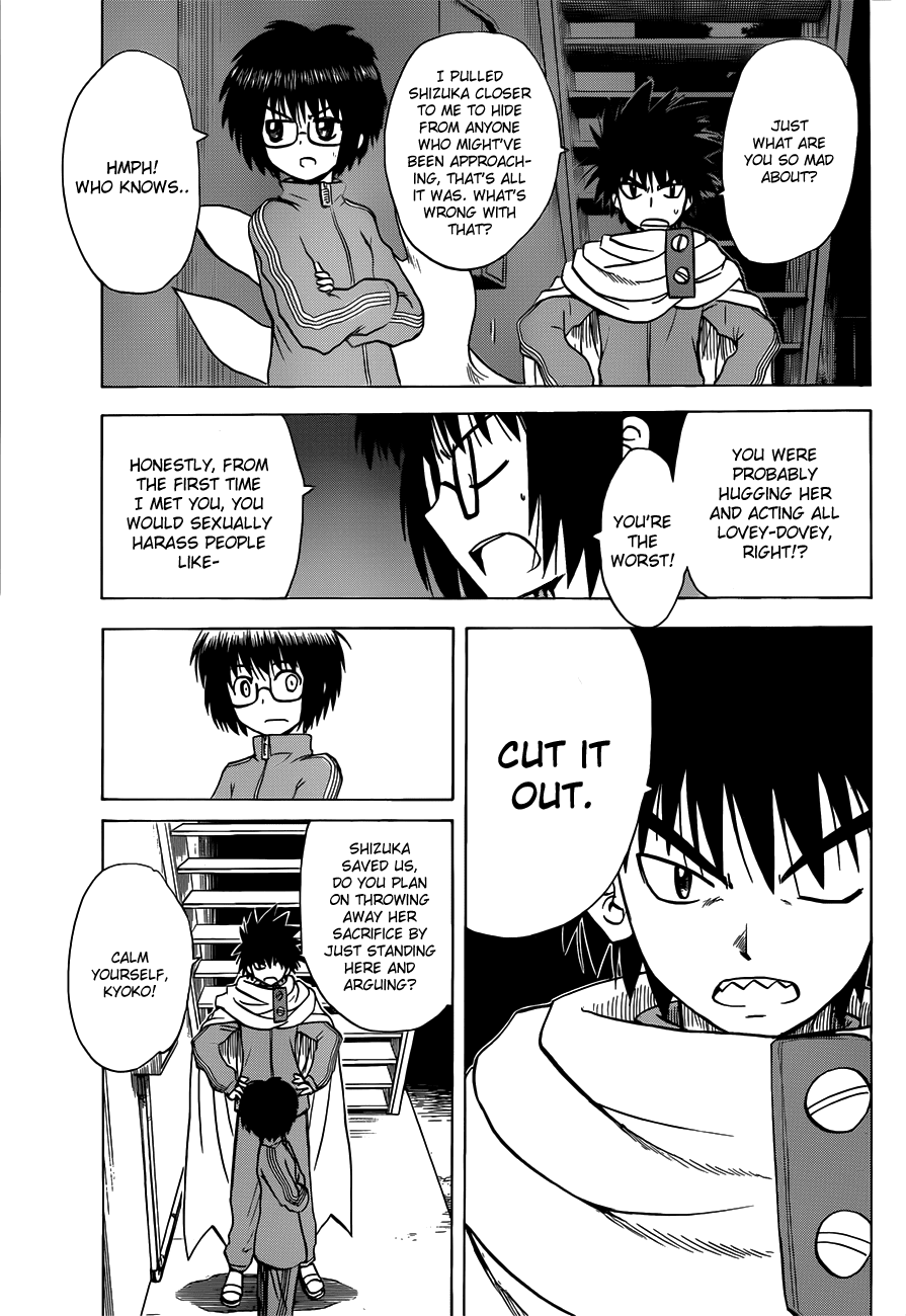 Hajimete no Aku Chapter 139 page 7 - Chapter 139: Super Demon-Tag (Third Part)