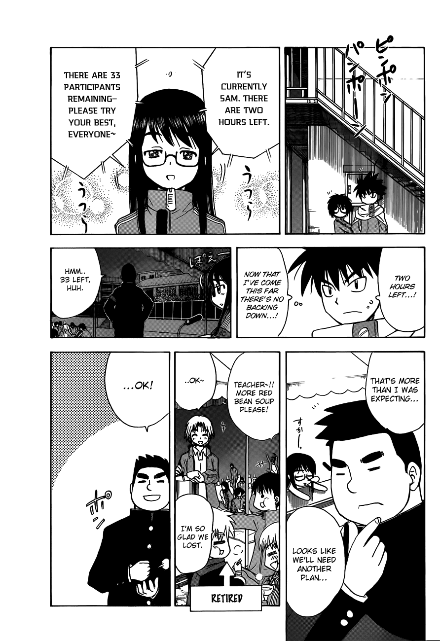 Hajimete no Aku Chapter 139 page 9 - Chapter 139: Super Demon-Tag (Third Part)