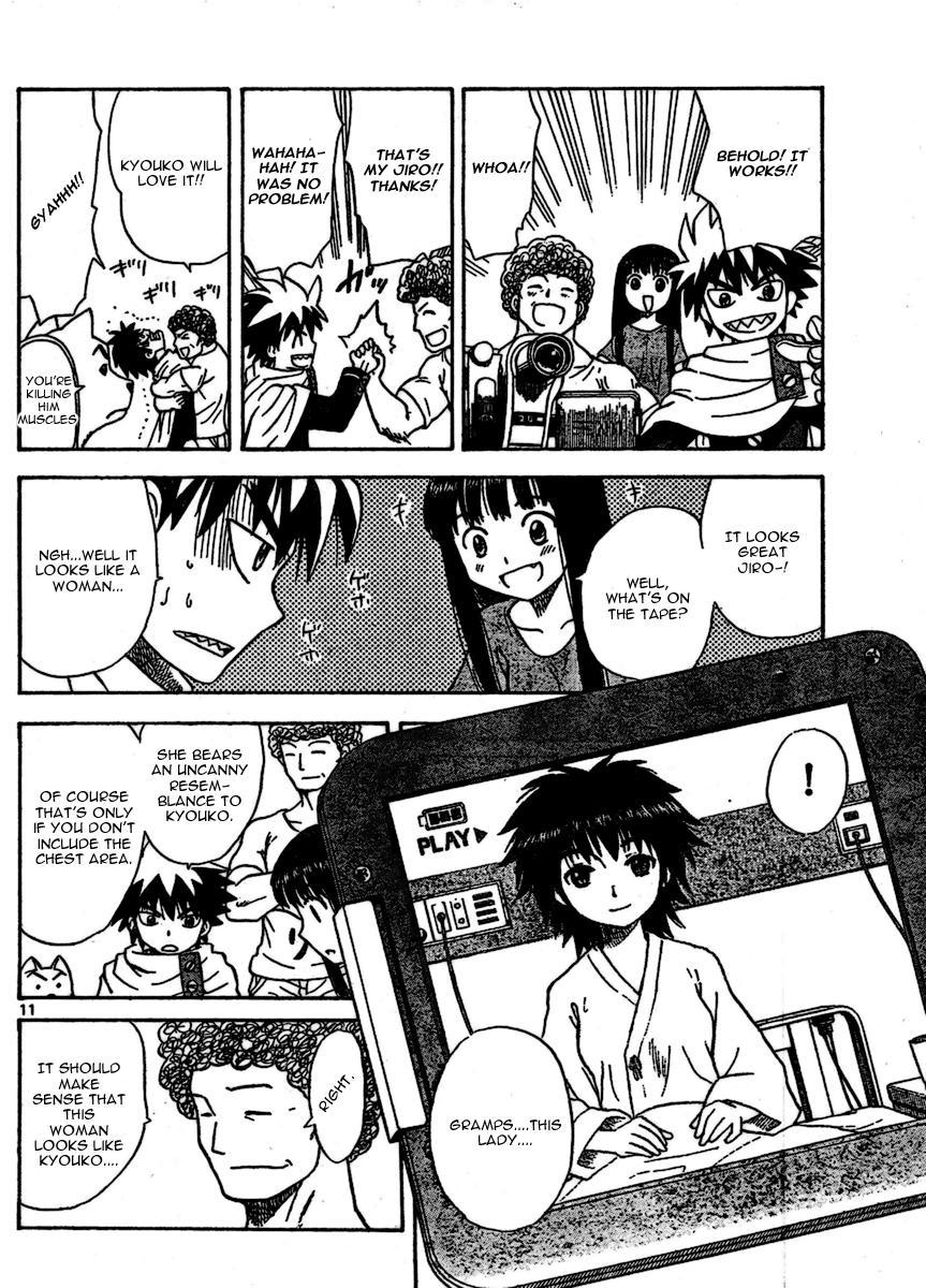 Hajimete no Aku Chapter 14 page 11 - Chapter 14: The 10th Is X Day