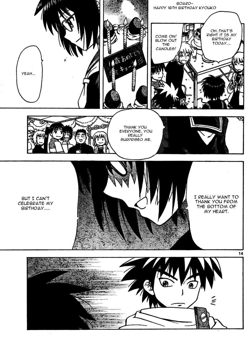 Hajimete no Aku Chapter 14 page 14 - Chapter 14: The 10th Is X Day