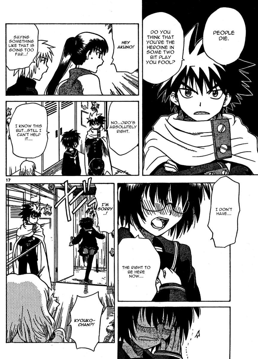 Hajimete no Aku Chapter 14 page 17 - Chapter 14: The 10th Is X Day
