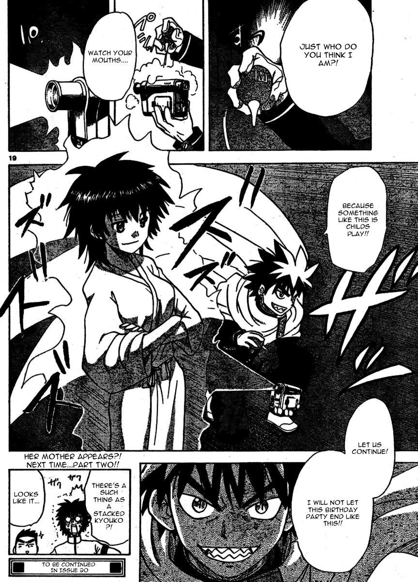 Hajimete no Aku Chapter 14 page 19 - Chapter 14: The 10th Is X Day