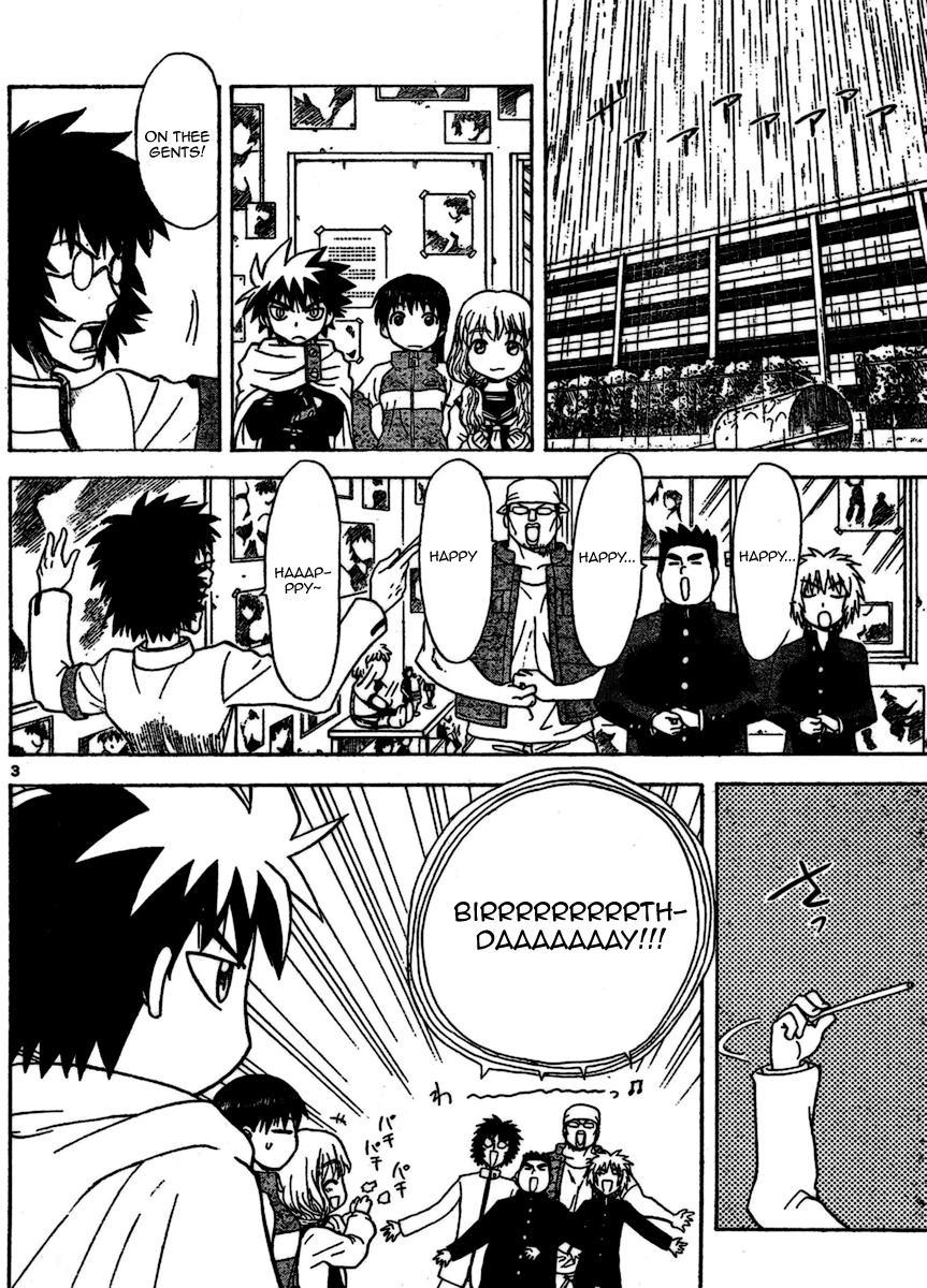 Hajimete no Aku Chapter 14 page 3 - Chapter 14: The 10th Is X Day