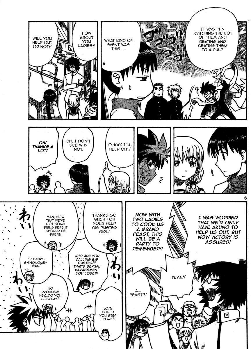 Hajimete no Aku Chapter 14 page 6 - Chapter 14: The 10th Is X Day