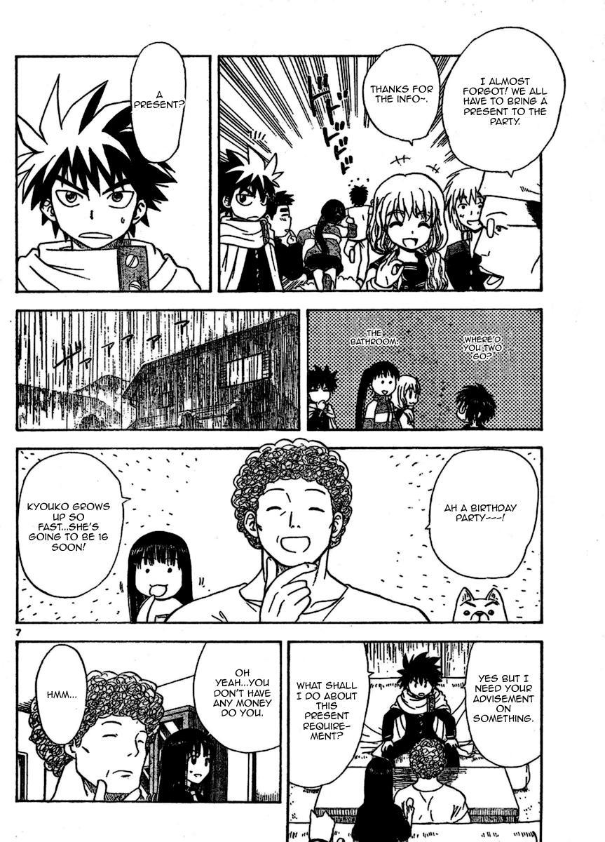 Hajimete no Aku Chapter 14 page 7 - Chapter 14: The 10th Is X Day