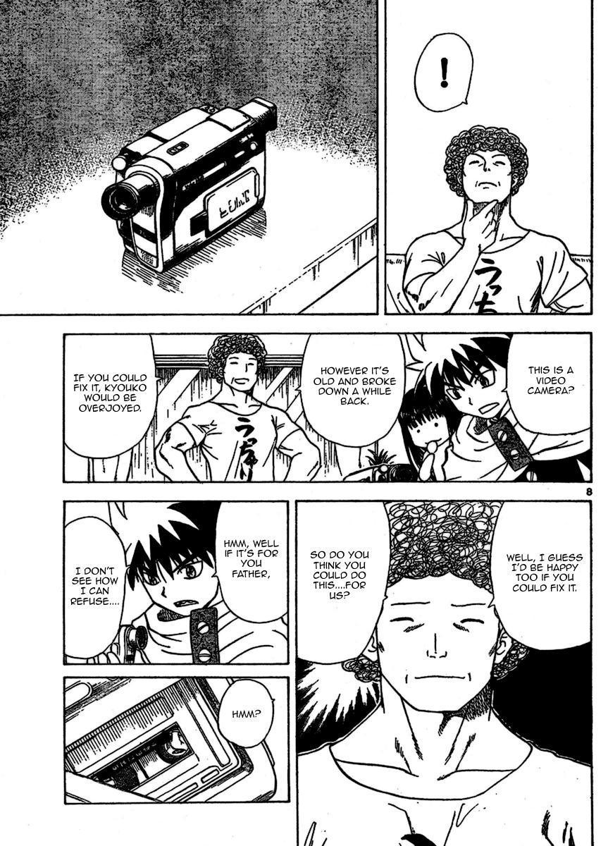 Hajimete no Aku Chapter 14 page 8 - Chapter 14: The 10th Is X Day
