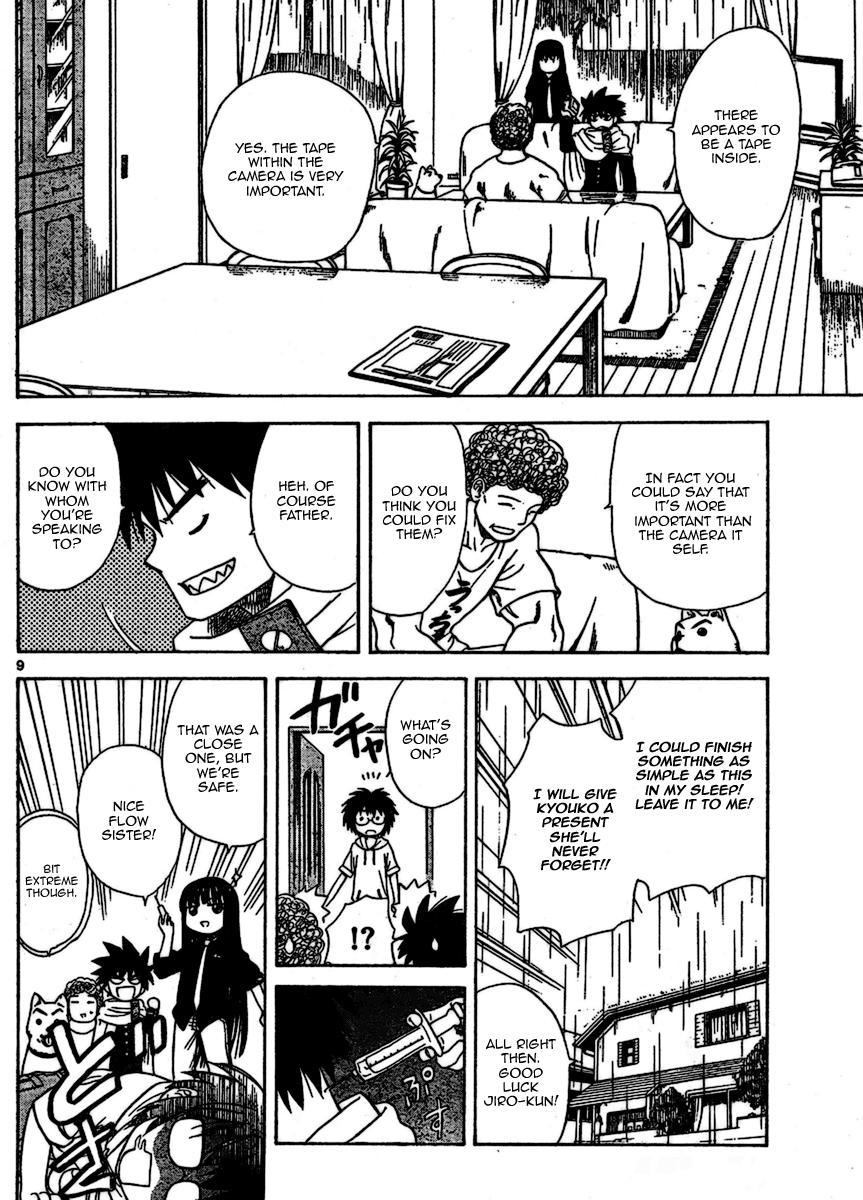 Hajimete no Aku Chapter 14 page 9 - Chapter 14: The 10th Is X Day