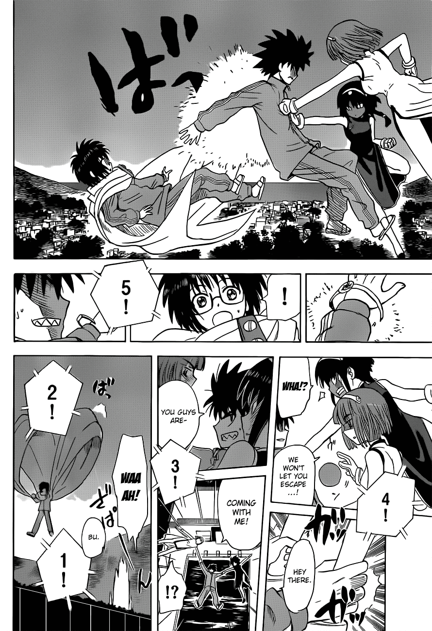 Hajimete no Aku Chapter 140 page 14 - Chapter 140: Super Demon-Tag (Fourth Part)