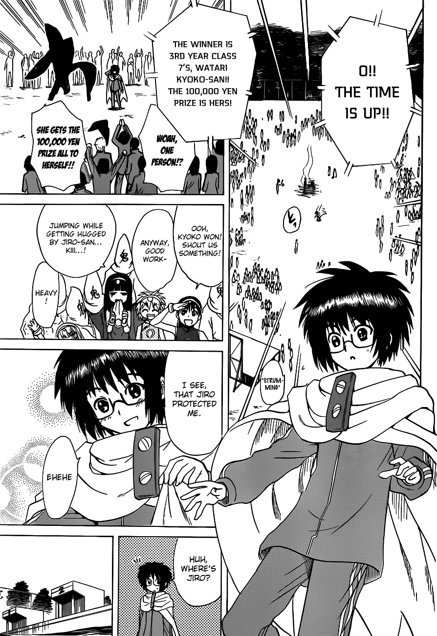 Hajimete no Aku Chapter 140 page 15 - Chapter 140: Super Demon-Tag (Fourth Part)