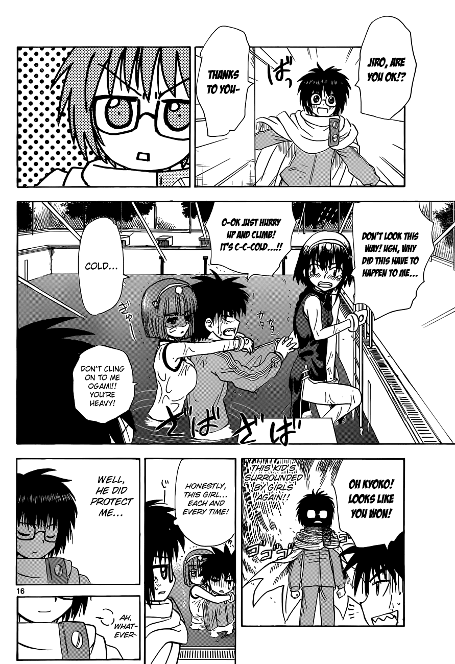 Hajimete no Aku Chapter 140 page 16 - Chapter 140: Super Demon-Tag (Fourth Part)