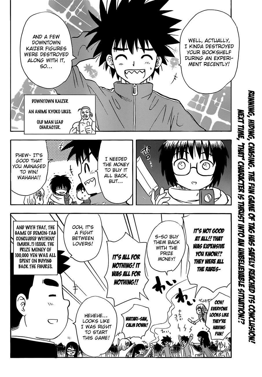 Hajimete no Aku Chapter 140 page 18 - Chapter 140: Super Demon-Tag (Fourth Part)
