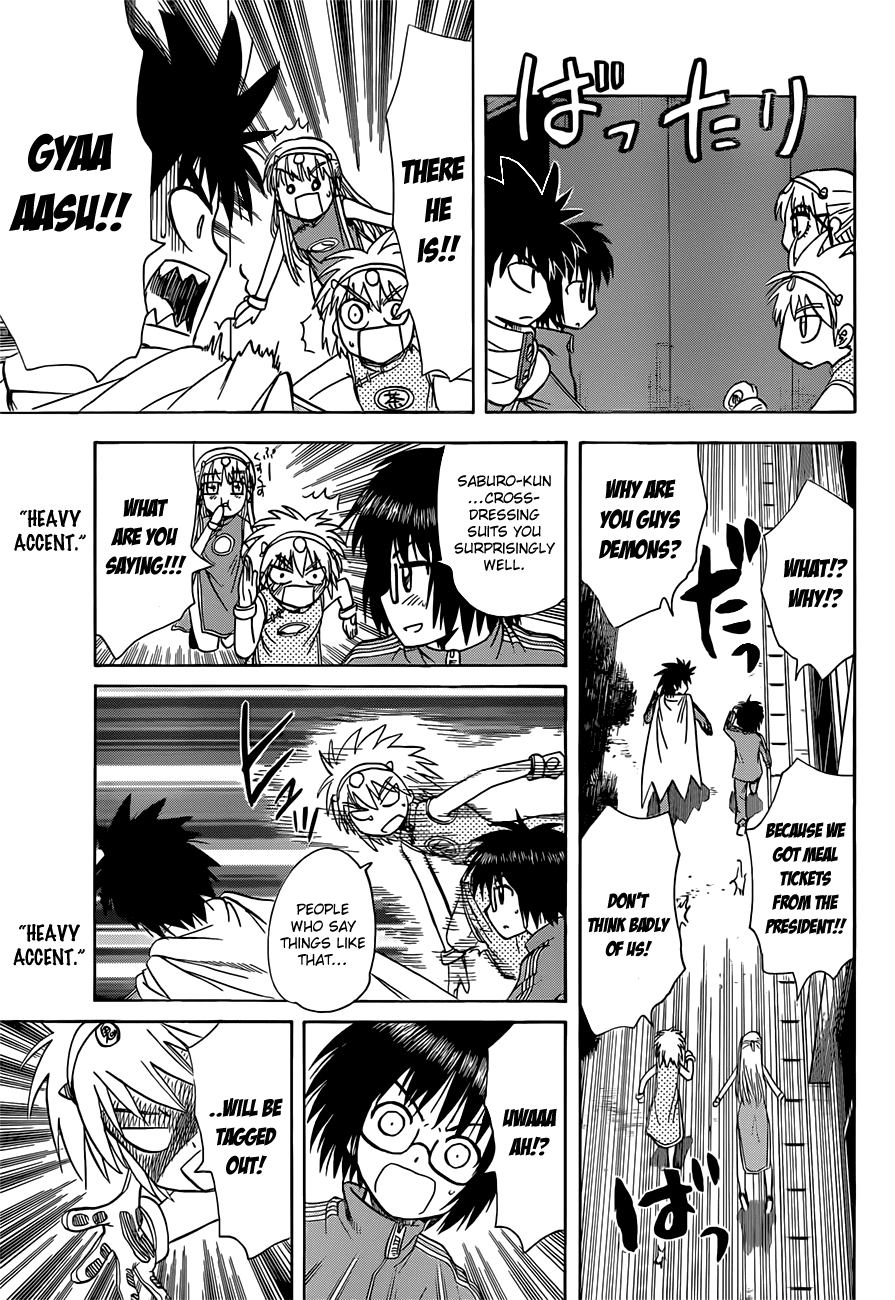 Hajimete no Aku Chapter 140 page 3 - Chapter 140: Super Demon-Tag (Fourth Part)