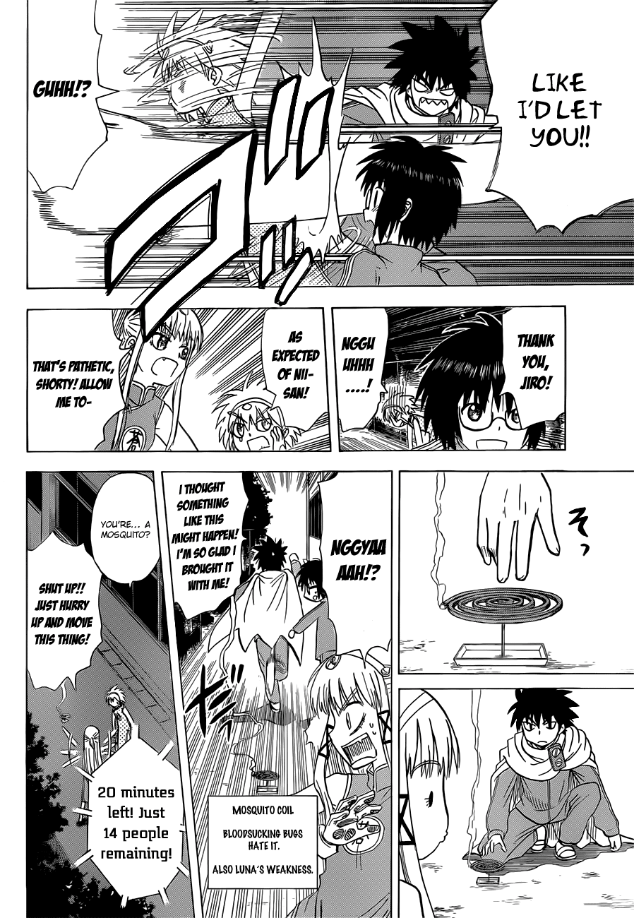 Hajimete no Aku Chapter 140 page 4 - Chapter 140: Super Demon-Tag (Fourth Part)