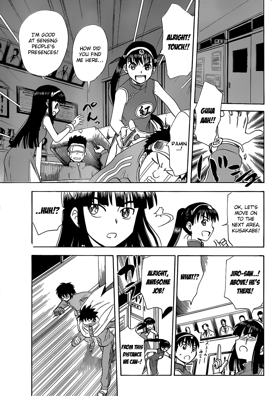 Hajimete no Aku Chapter 140 page 5 - Chapter 140: Super Demon-Tag (Fourth Part)