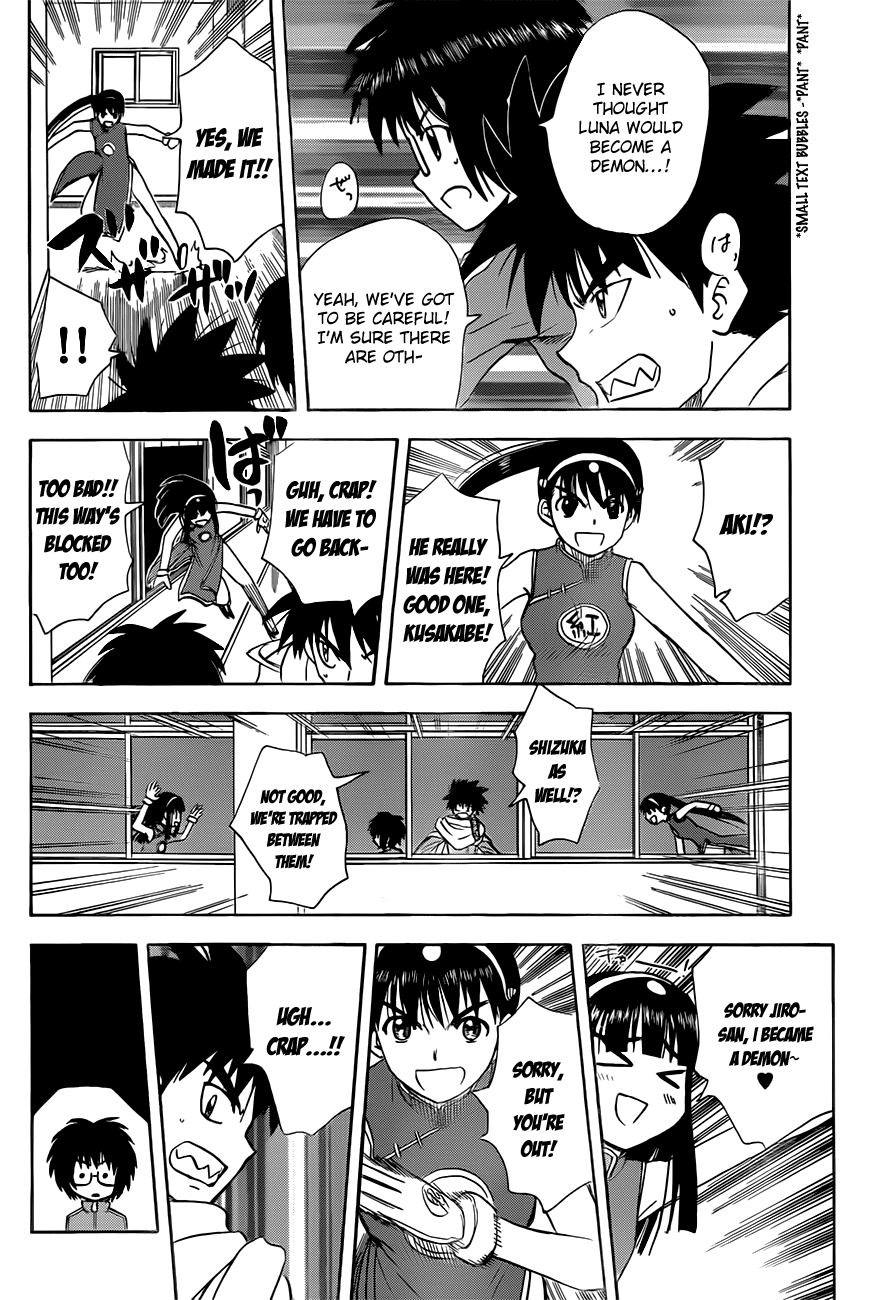 Hajimete no Aku Chapter 140 page 6 - Chapter 140: Super Demon-Tag (Fourth Part)