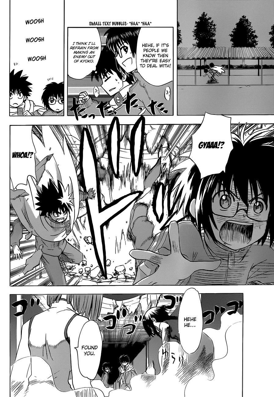 Hajimete no Aku Chapter 140 page 8 - Chapter 140: Super Demon-Tag (Fourth Part)