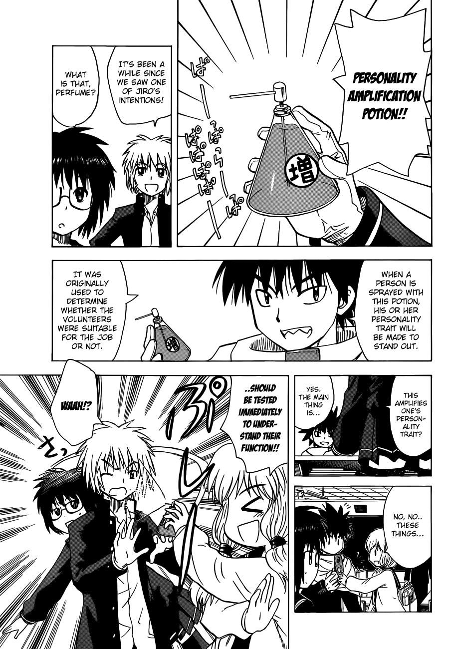 Hajimete no Aku Chapter 141 page 10 - Chapter 141: Change