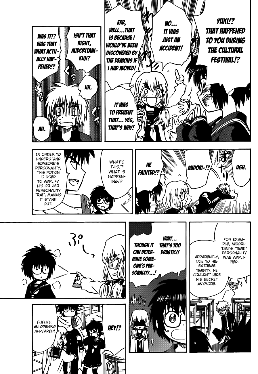 Hajimete no Aku Chapter 141 page 12 - Chapter 141: Change