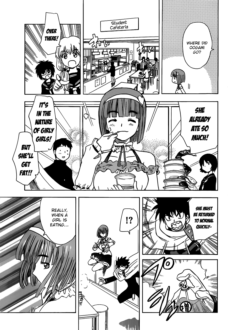 Hajimete no Aku Chapter 141 page 20 - Chapter 141: Change