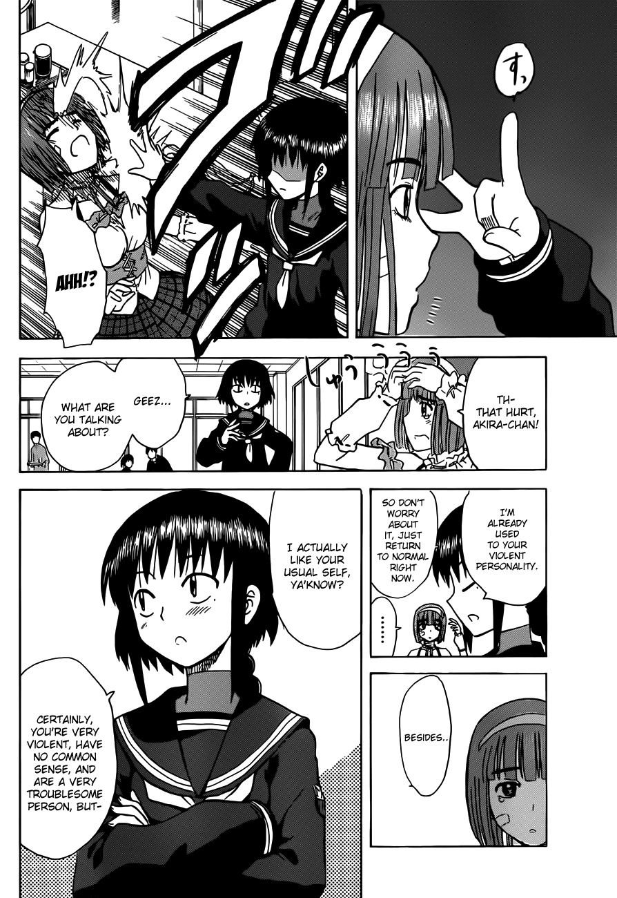 Hajimete no Aku Chapter 141 page 23 - Chapter 141: Change