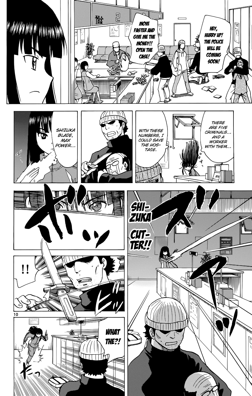 Hajimete no Aku Chapter 142 page 10 - Chapter 142: Rivalry Declaration