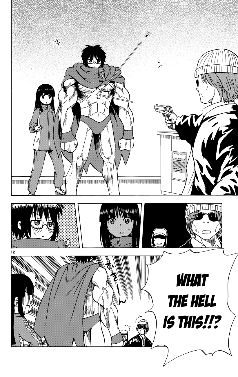 Hajimete no Aku Chapter 142 page 12 - Chapter 142: Rivalry Declaration