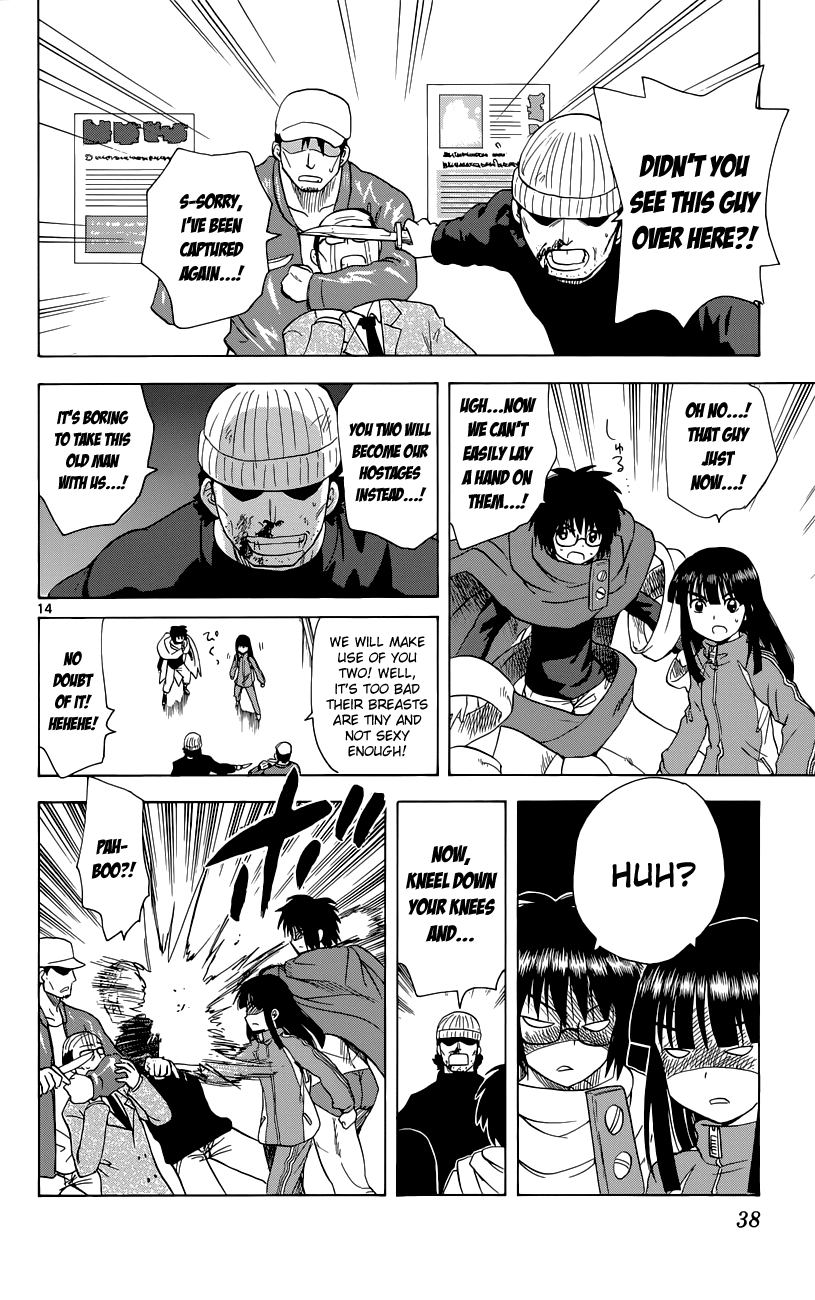 Hajimete no Aku Chapter 142 page 14 - Chapter 142: Rivalry Declaration