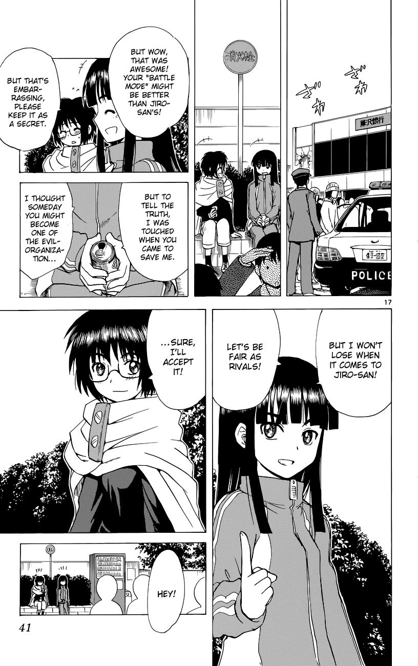 Hajimete no Aku Chapter 142 page 17 - Chapter 142: Rivalry Declaration