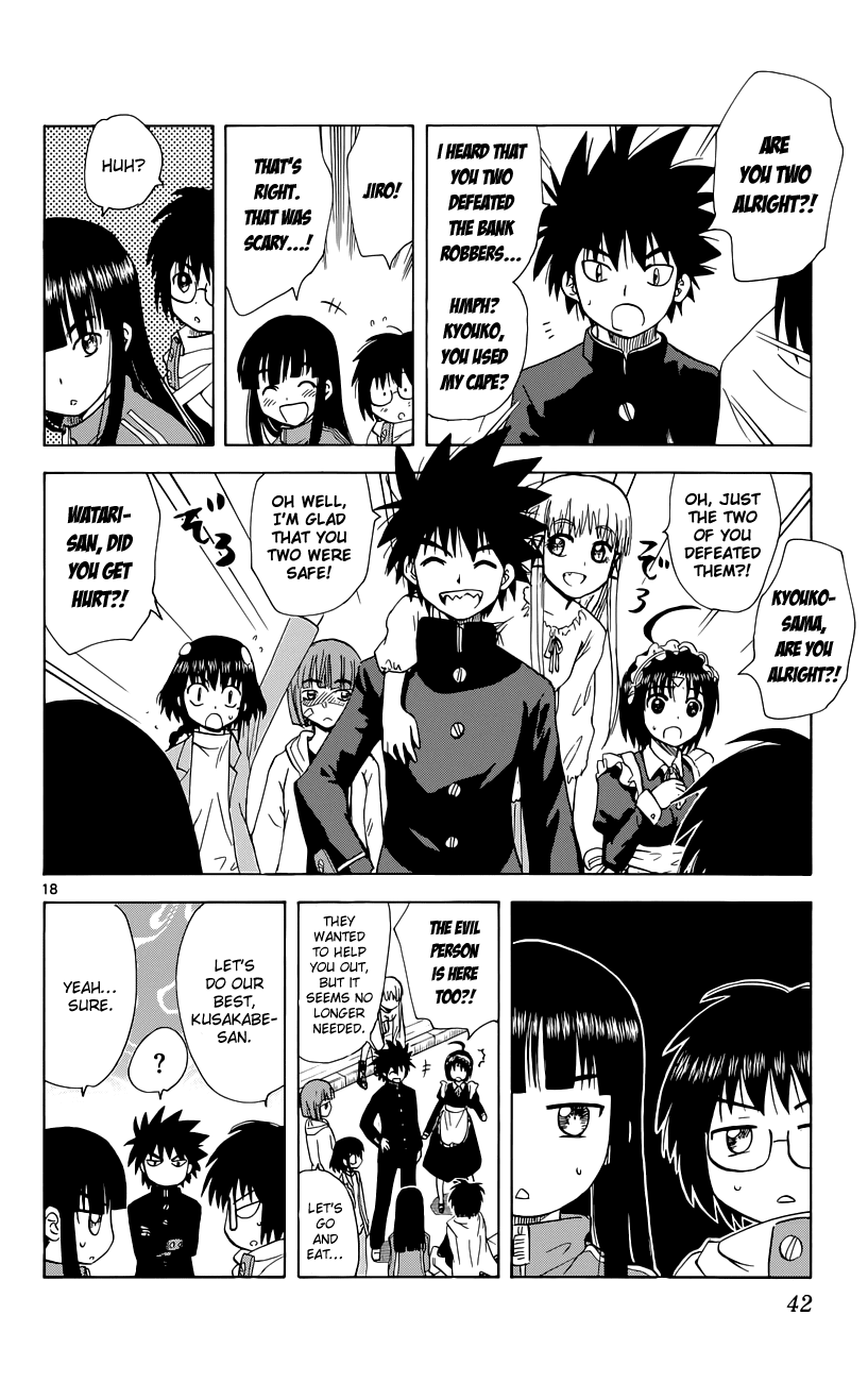 Hajimete no Aku Chapter 142 page 18 - Chapter 142: Rivalry Declaration