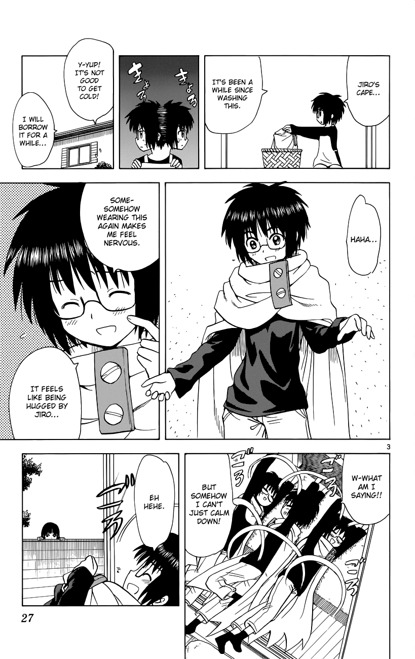 Hajimete no Aku Chapter 142 page 3 - Chapter 142: Rivalry Declaration