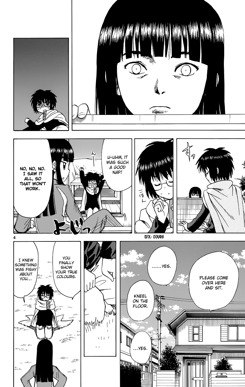 Hajimete no Aku Chapter 142 page 4 - Chapter 142: Rivalry Declaration