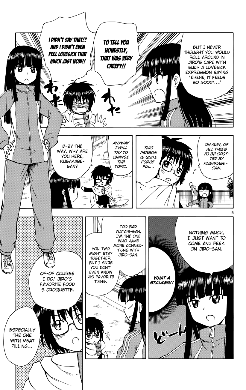 Hajimete no Aku Chapter 142 page 5 - Chapter 142: Rivalry Declaration