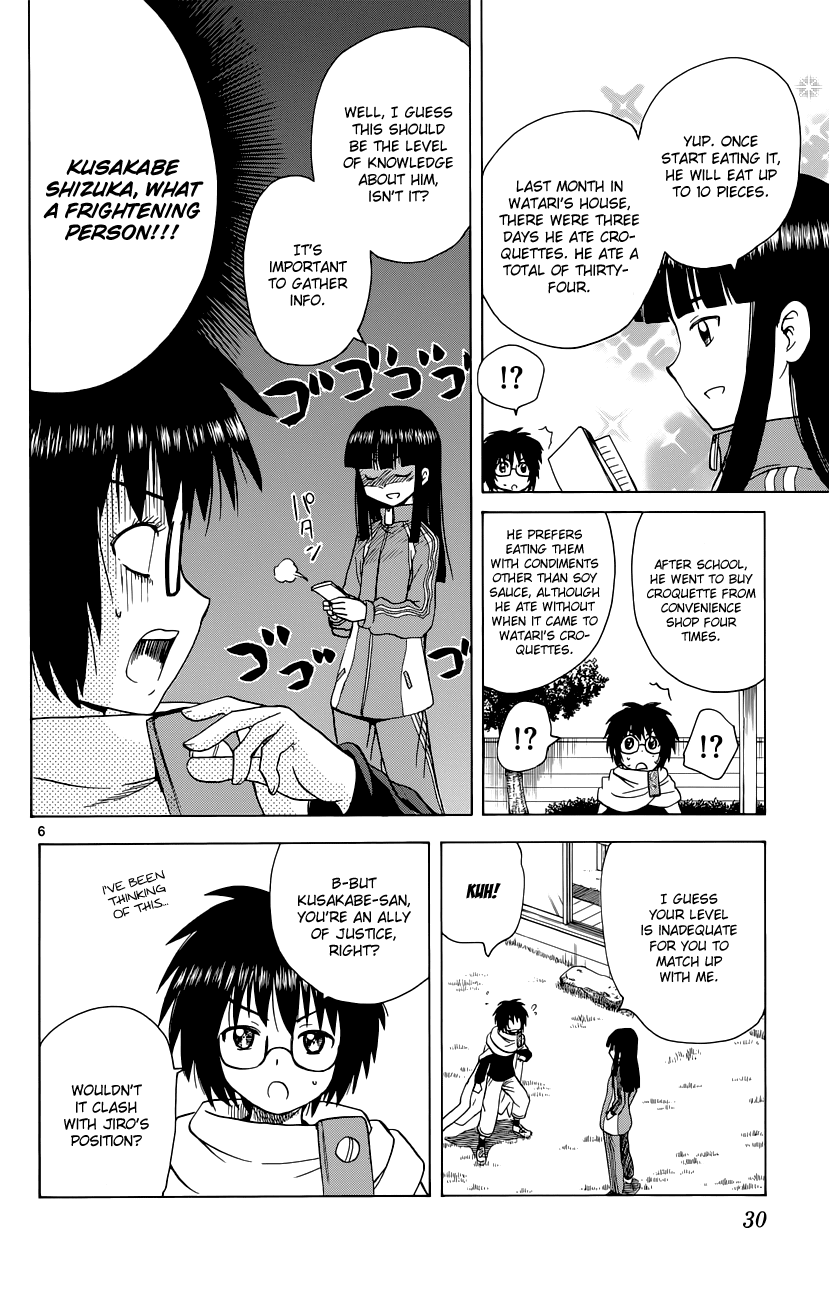 Hajimete no Aku Chapter 142 page 6 - Chapter 142: Rivalry Declaration