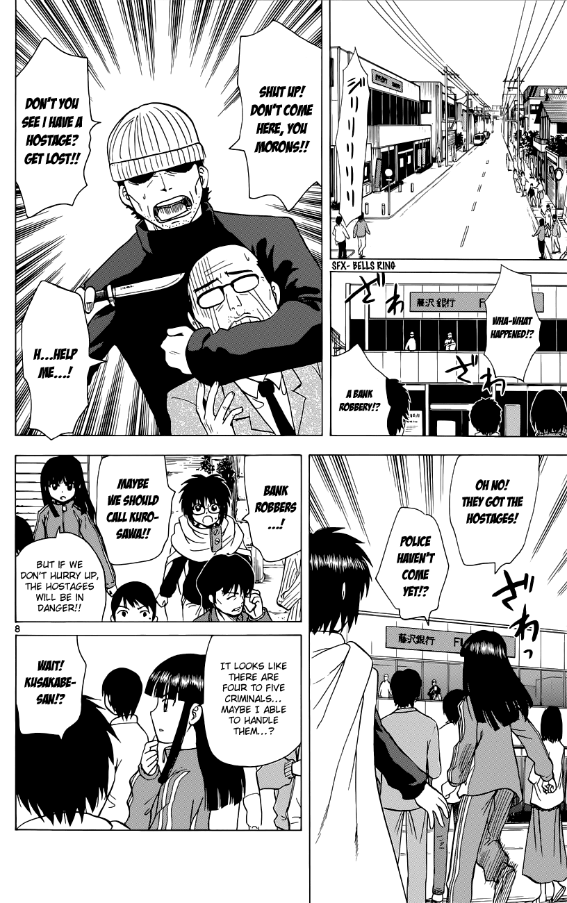 Hajimete no Aku Chapter 142 page 8 - Chapter 142: Rivalry Declaration