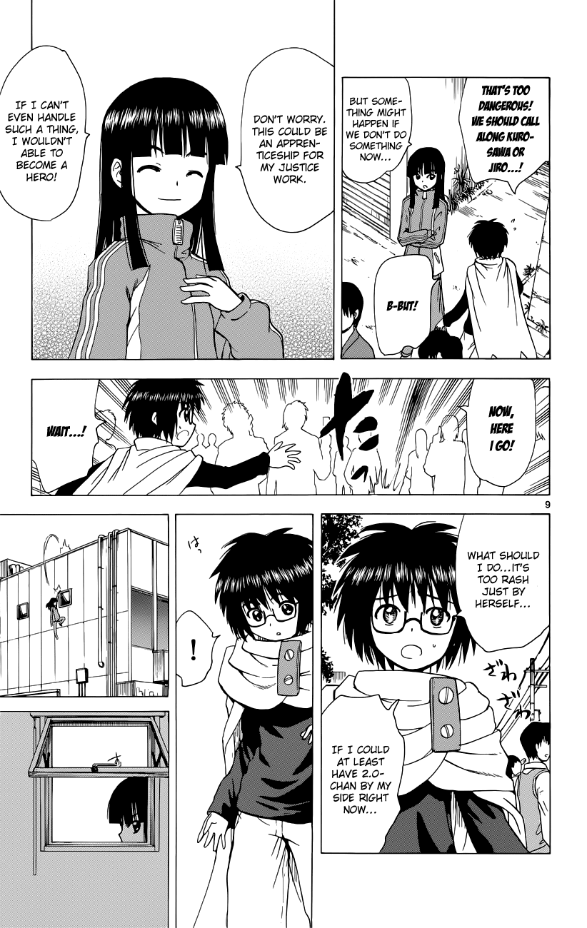 Hajimete no Aku Chapter 142 page 9 - Chapter 142: Rivalry Declaration