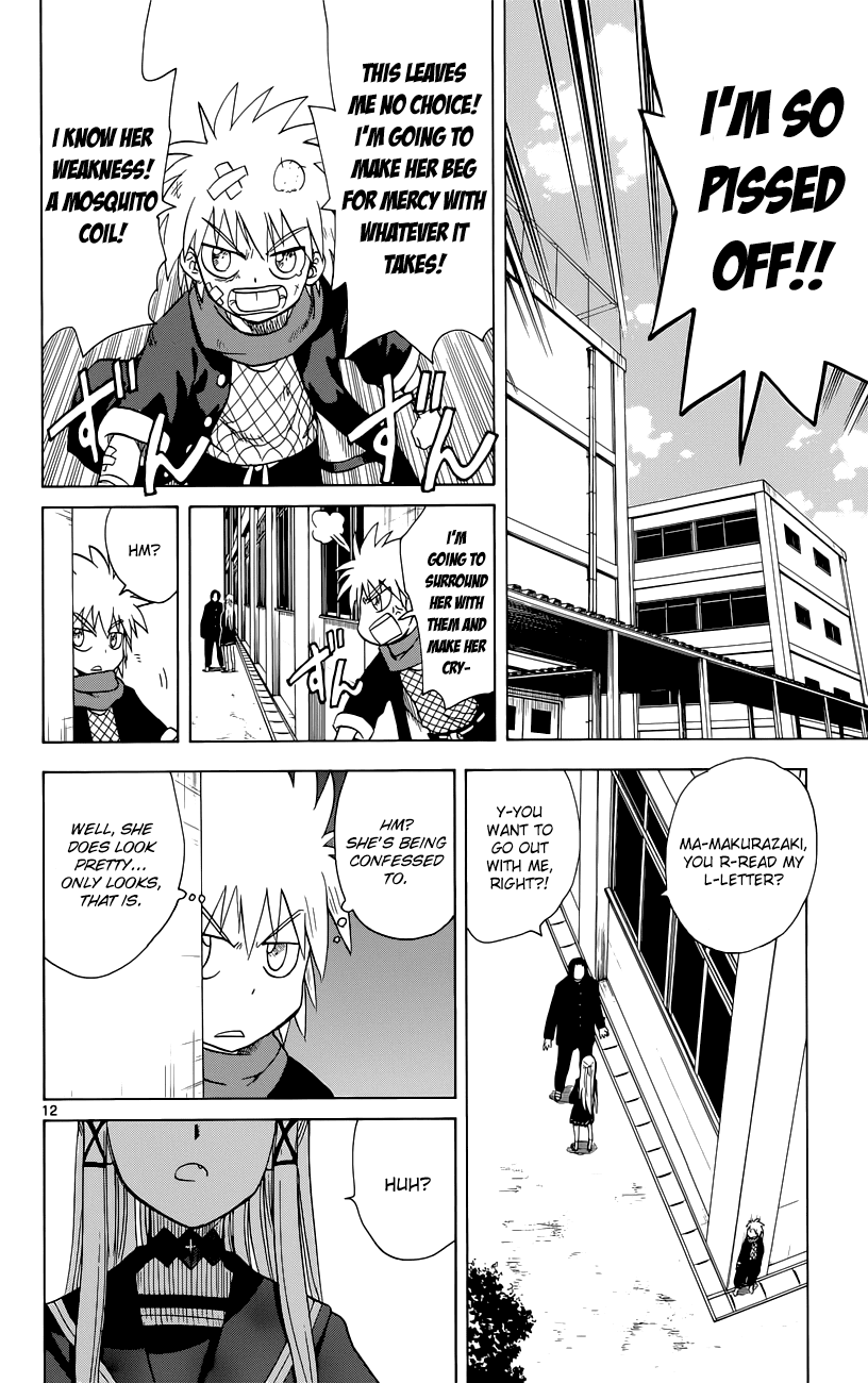 Hajimete no Aku Chapter 143 page 12 - Chapter 143: Ninja vs. Vampire