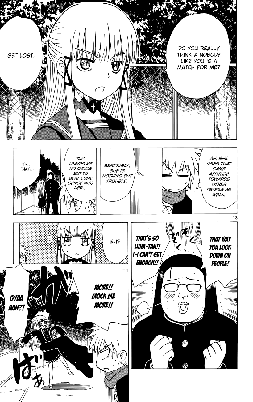 Hajimete no Aku Chapter 143 page 13 - Chapter 143: Ninja vs. Vampire