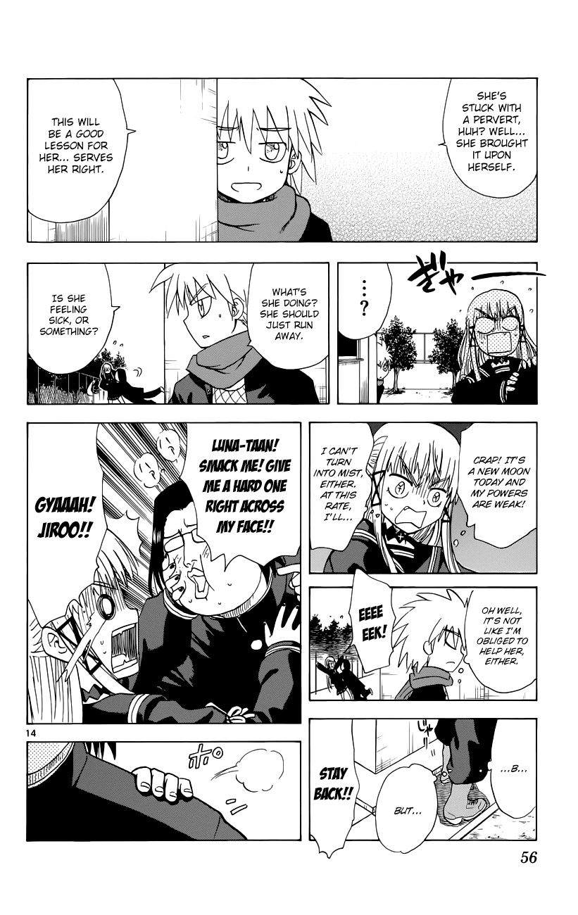 Hajimete no Aku Chapter 143 page 14 - Chapter 143: Ninja vs. Vampire