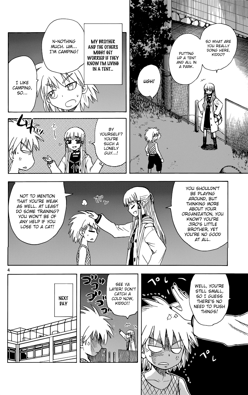 Hajimete no Aku Chapter 143 page 4 - Chapter 143: Ninja vs. Vampire
