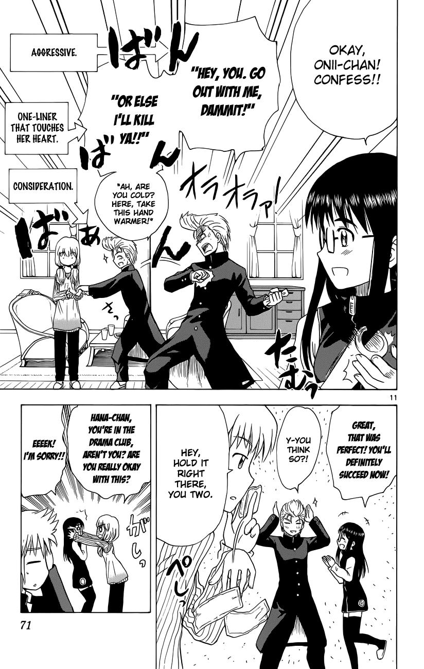 Hajimete no Aku Chapter 144 page 11 - Chapter 144: Confession Simulation