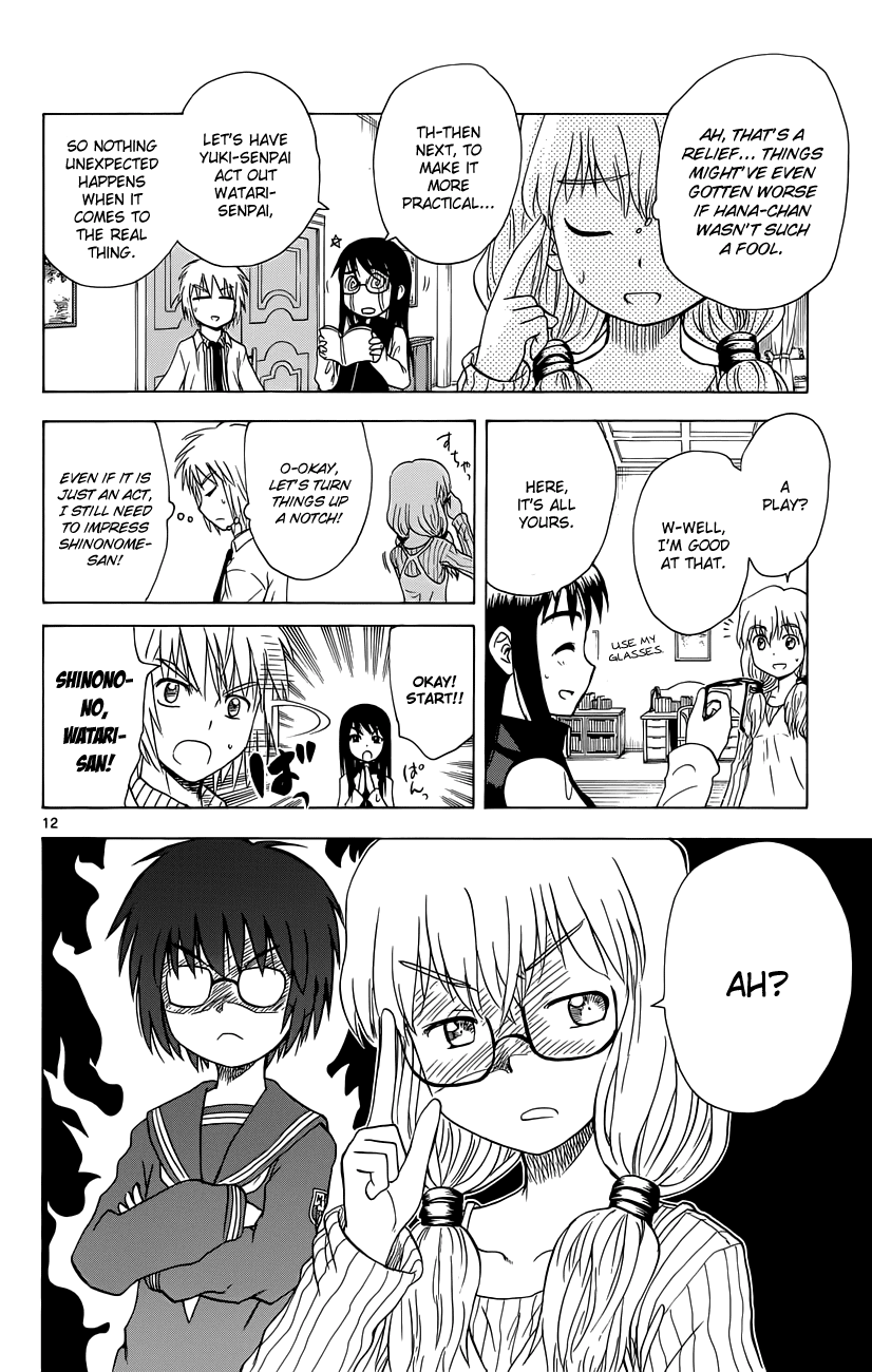 Hajimete no Aku Chapter 144 page 12 - Chapter 144: Confession Simulation