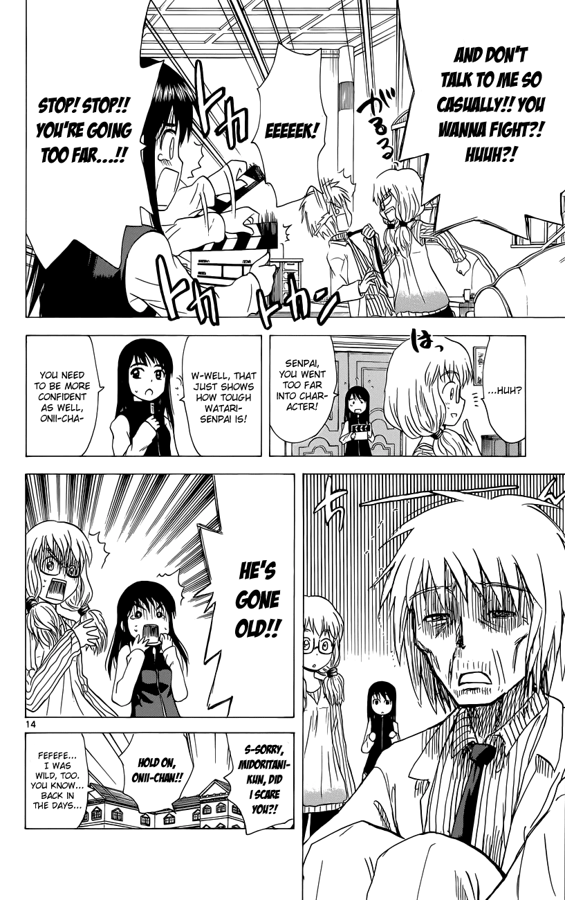 Hajimete no Aku Chapter 144 page 14 - Chapter 144: Confession Simulation