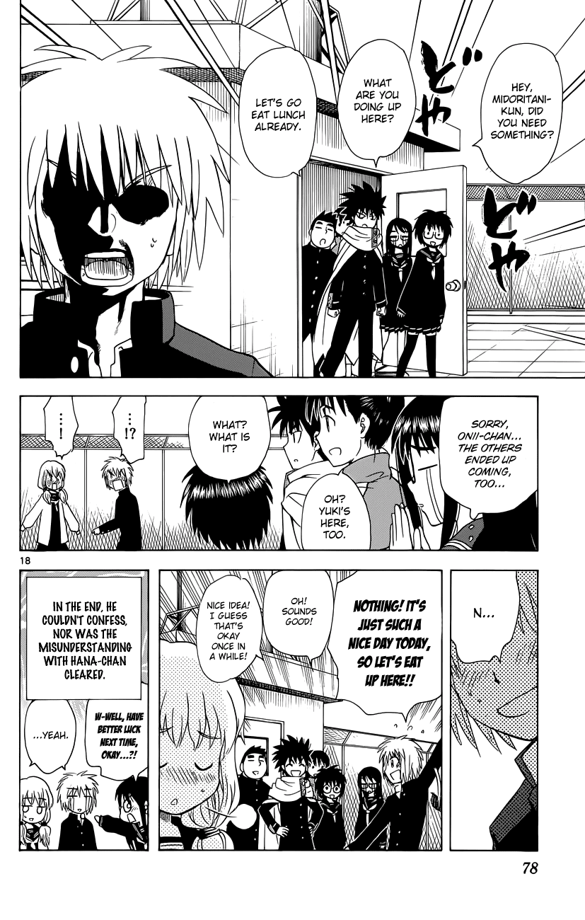 Hajimete no Aku Chapter 144 page 18 - Chapter 144: Confession Simulation