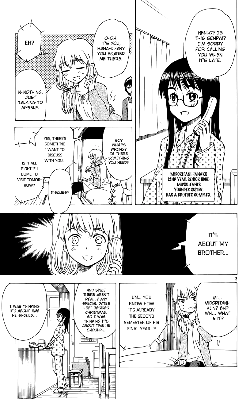 Hajimete no Aku Chapter 144 page 3 - Chapter 144: Confession Simulation