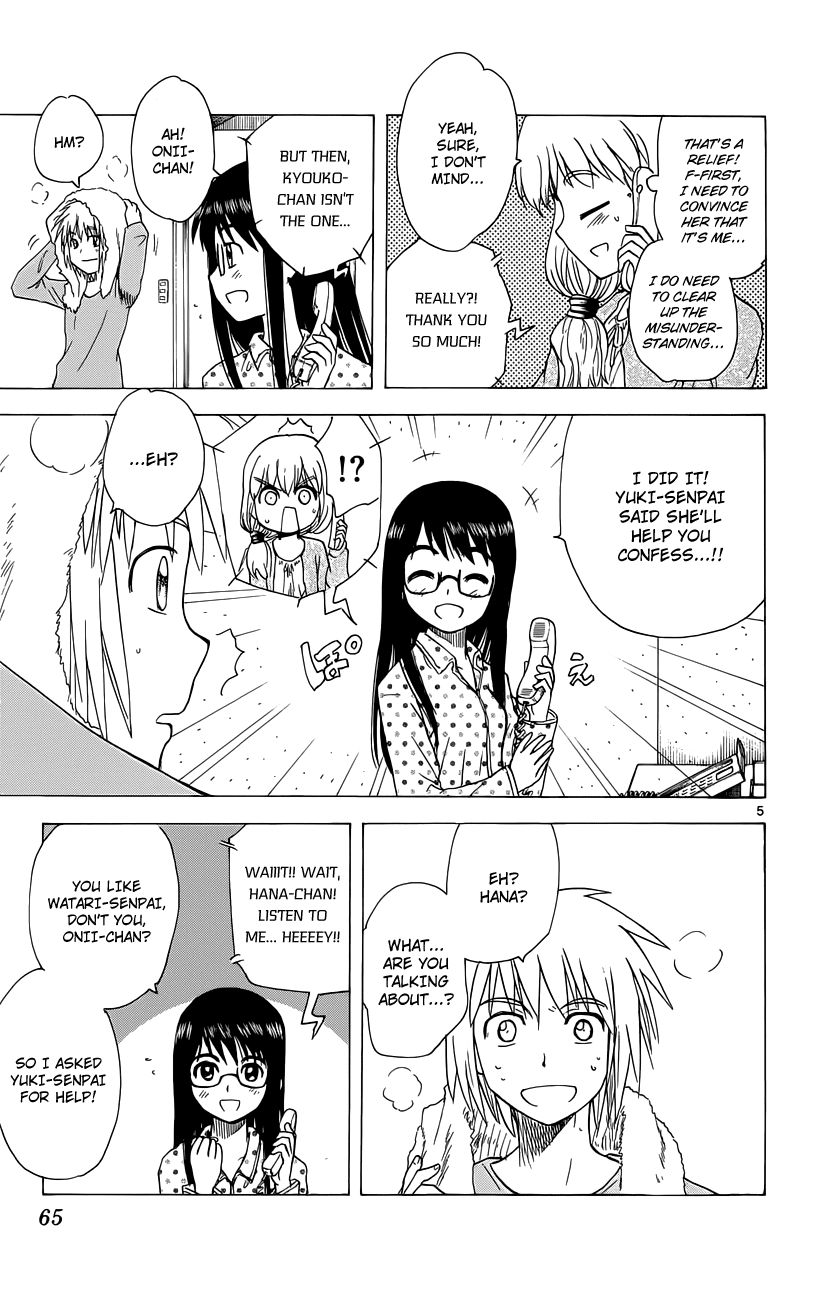 Hajimete no Aku Chapter 144 page 5 - Chapter 144: Confession Simulation