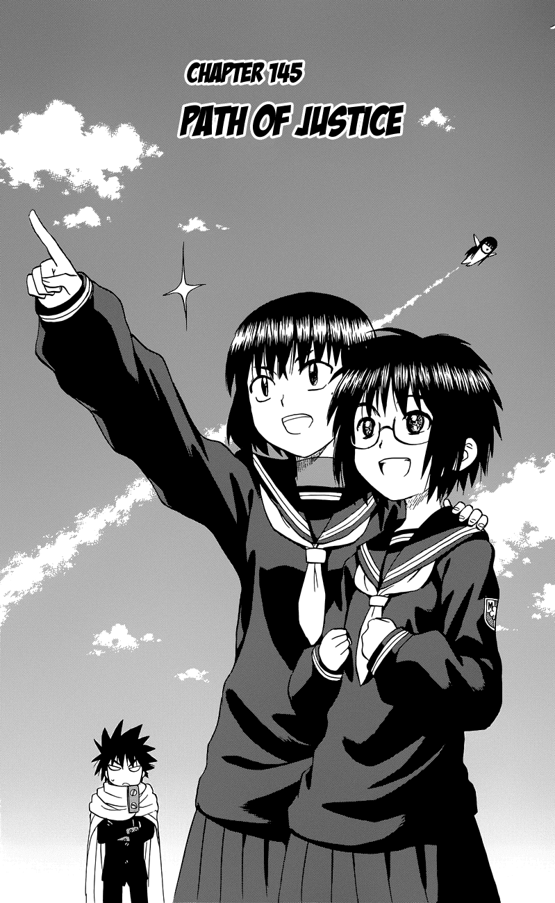 Hajimete no Aku Chapter 145 page 1 - Chapter 145: Path Of Justice