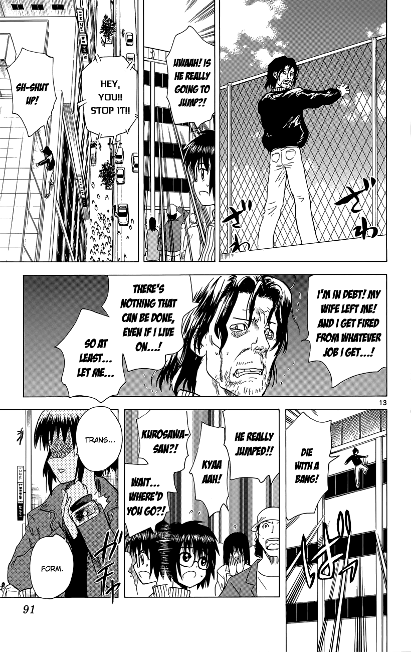 Hajimete no Aku Chapter 145 page 13 - Chapter 145: Path Of Justice