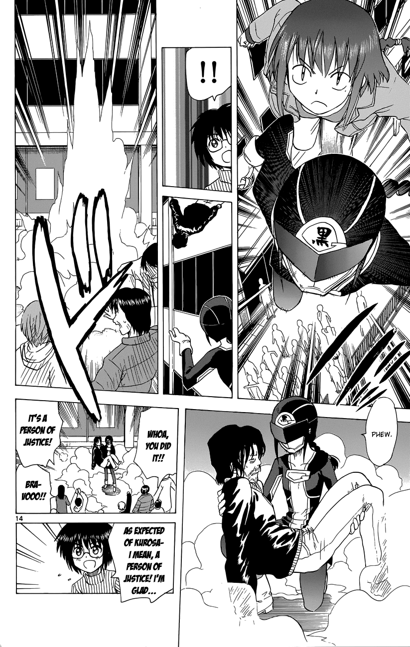 Hajimete no Aku Chapter 145 page 14 - Chapter 145: Path Of Justice